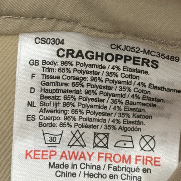 Craghoppers DUNALLEY TROUSER - Desert Sand - Picture 9 of 13